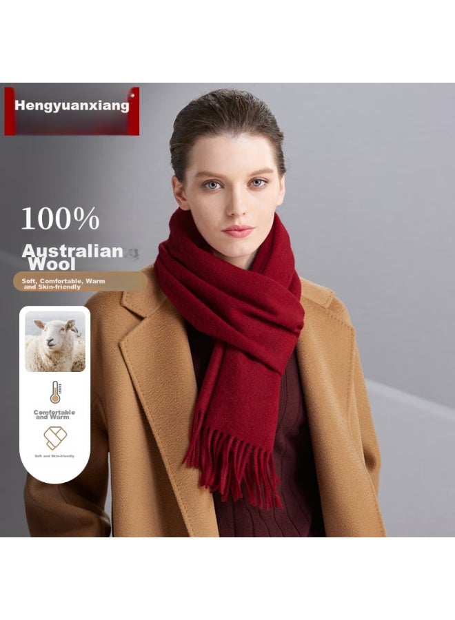 Pure Wool Scarf For Women, Autumn And Winter Shawl, Ladies' Warm Neck Wrap, Birthday Gift For Mom, Present For Girls, Gift Box Set - Image 1