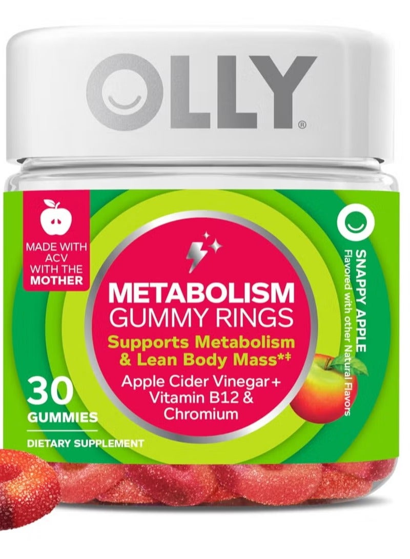 اولي حلقات لعلكة التمثيل الغذائي، خل التفاح، فيتامين B12، الكروم، الطاقة وصحة الجهاز الهضمي، مكمل غذائي قابل للمضغ، نكهة التفاح - 30 قطعة - Image 1