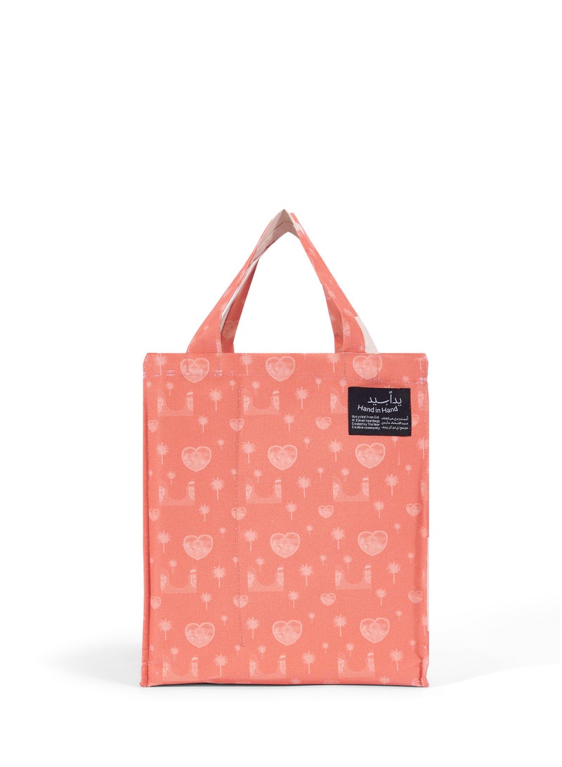 UAE Year Of Upcycled Large Dallah Flask Bag - Image 1