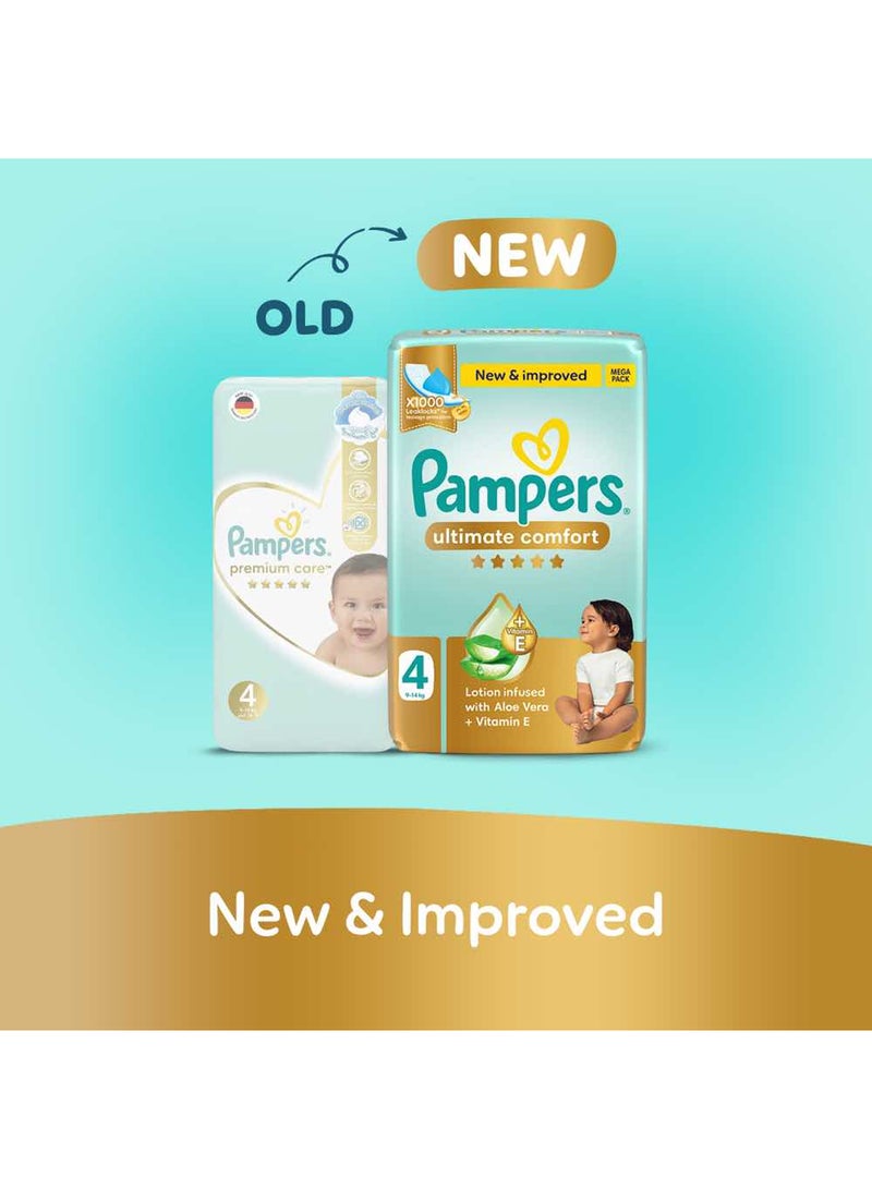 بامبرز Ultimate Comfort Taped Diapers, Size 4, 9-14kg, Lotion infused with Aloe Vera and Vitamin E, Mega Pack - Image 2