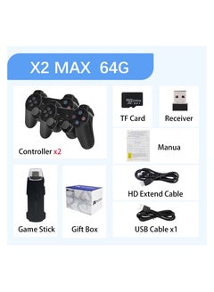 x2 max black 64G