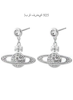 بيوند أقراط زحل للنساء ، أقراط الزركون المضادة للصدأ والمضادة للبهتان هيبوالرجينيك ، هدية مجوهرات الموضة (فضي)  - Image 1
