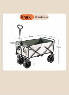 Large Capacity Outdoor Camping Folding Trolley (Khaki Outside, Green Inside) - pzsku/Z5A078502C5409B4C29E9Z/45/_/1723102632/b0ccb902-d361-4c68-bda9-ac068bed0c82