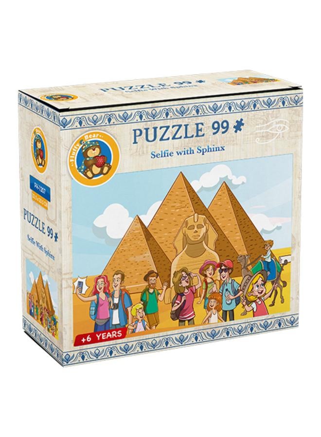 فلفي بي صورة شخصية مع أبو الهول