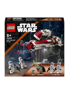 LEGO 75378 Star Wars: The Mandalorian Barc Speeder Escape, Building Set For Kids, Buildable Toy Bike With Sidecar, Includes Kelleran Beq And Grogu, Gift For Boys, Girls And Fans Aged 8 Plus (221 Pieces)  - Image 1