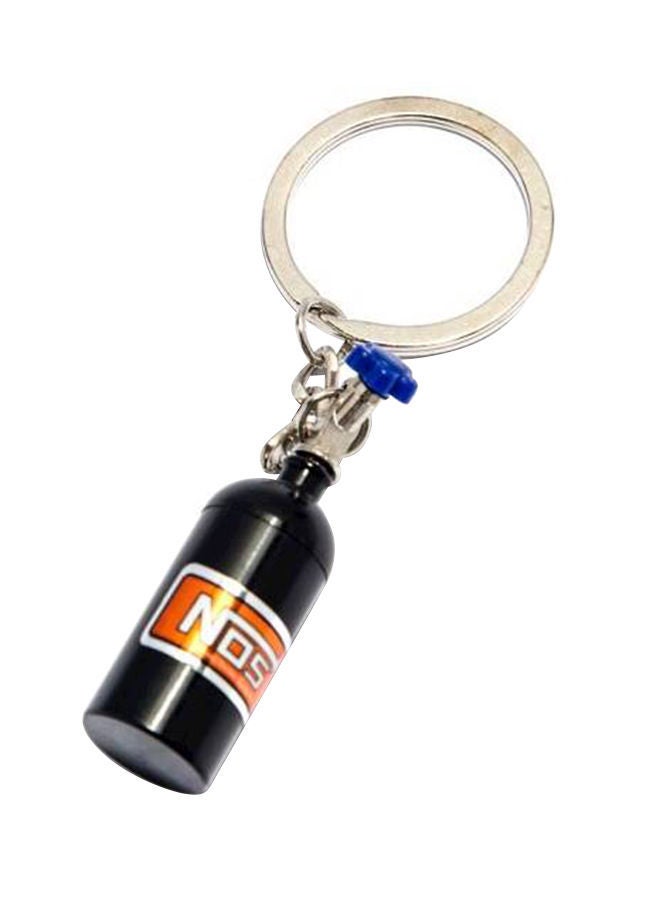 NIBEMINENT Car Key Chain