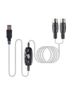USB Midi Cable Midi Input and Output Cable Adapter Converter Connect Piano Keyboard to PC Computer Synthesizer for Windows Mac 2M Cable