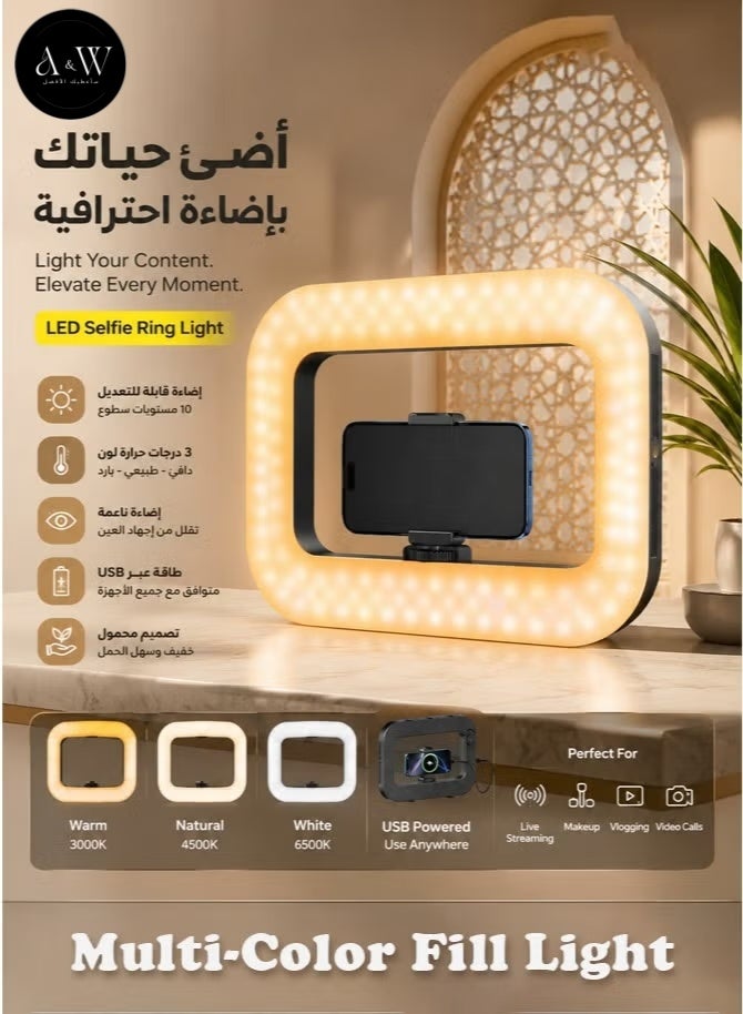 إيه آن د دبليو اضاءة تصوير احترافية رينج لايت مربع فيديو ريغ للجوال والكاميرا – مثبت يدوي، بطارية 8000mAh باور بانك (شحن عكسي)، 2500–6500K تحكم بدرجة اللون والسطوع، ريموت بلوتوث، حامل جوال، كشاف تصوير لـ TikTok وYouTube وتصوير المكياج والطعام والمنتجات - Image 1