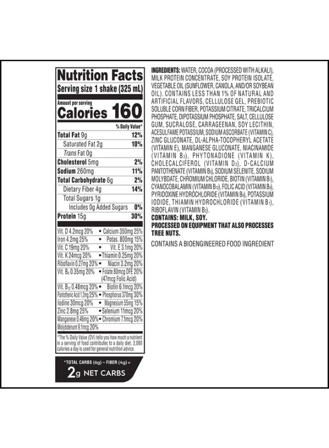 Atkins Protein-Rich Shake Dark Chocolate Royale  4 Shakes 11 fl oz (325 ml) Each - Image 2