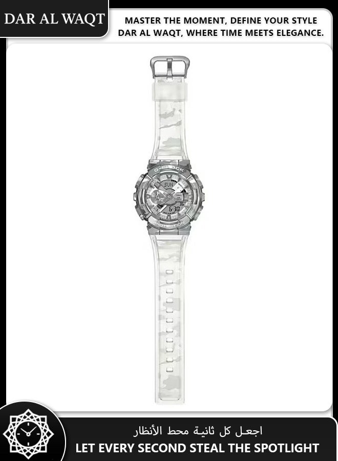 Casio G-Shock GM-110SCM-1A Men's Analog-Digital Camouflage Skeleton Wristwatch - Image 2