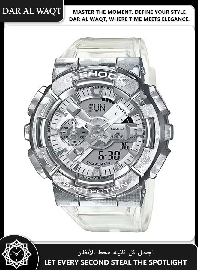 Casio G-Shock GM-110SCM-1A Men's Analog-Digital Camouflage Skeleton Wristwatch - Image 1