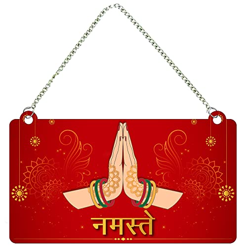 Artvibes Indian Namaste Greeting Wooden Art Decoration Item for Living Room | Festive Decor Art | Wall Art Painting For Hall | Graphic Artwork | Wall Art Print | Unique Gift Items (WH_3506N) - Image 1
