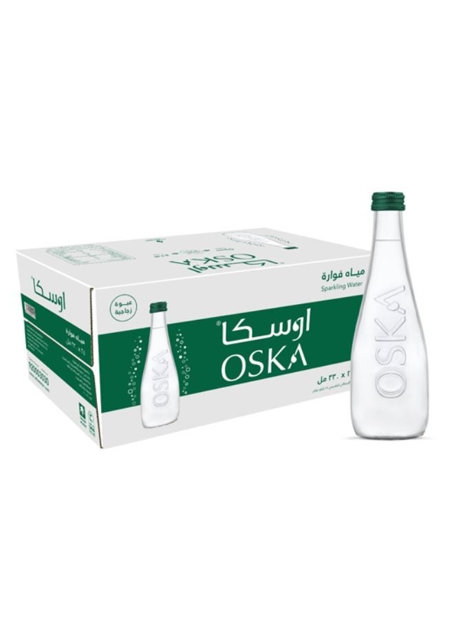 OSKA زجاجة ماء فوارة - Image 1