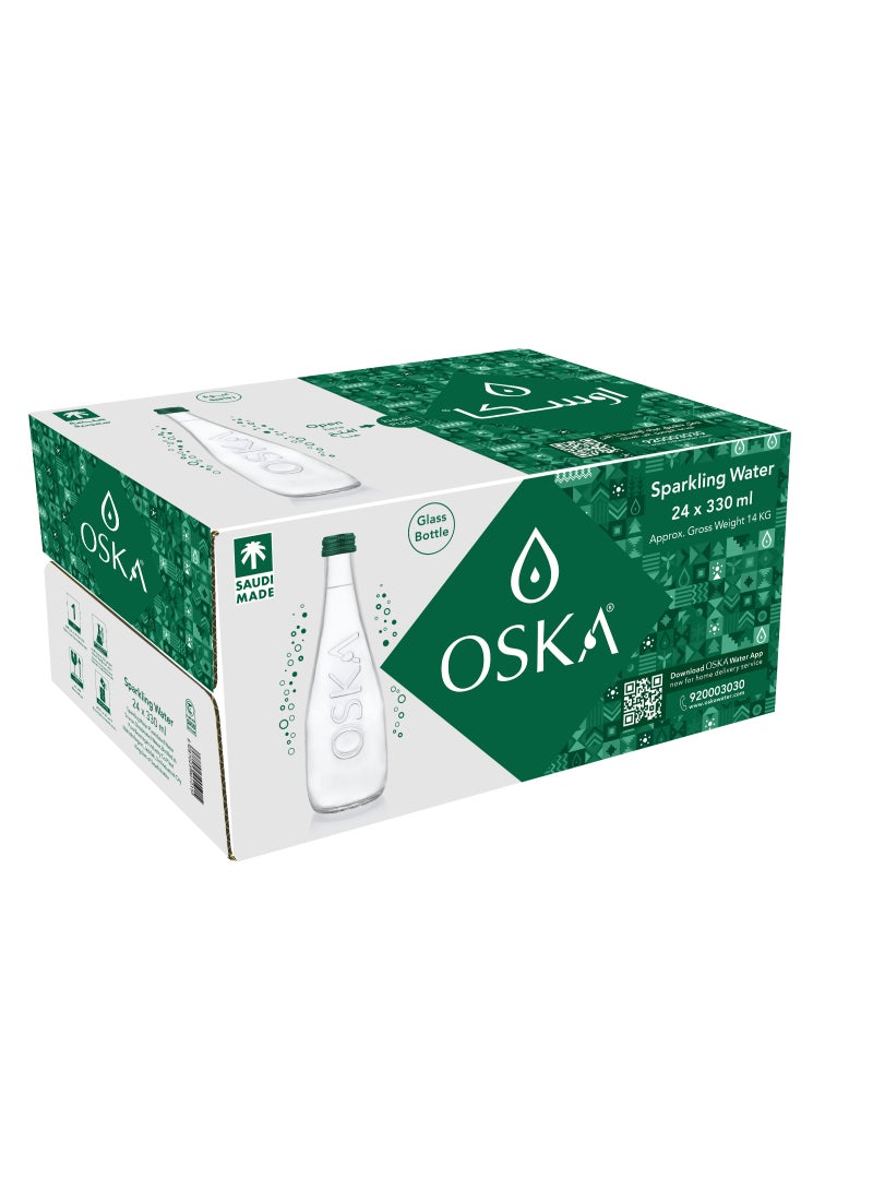 OSKA زجاجة ماء فوارة - Image 5