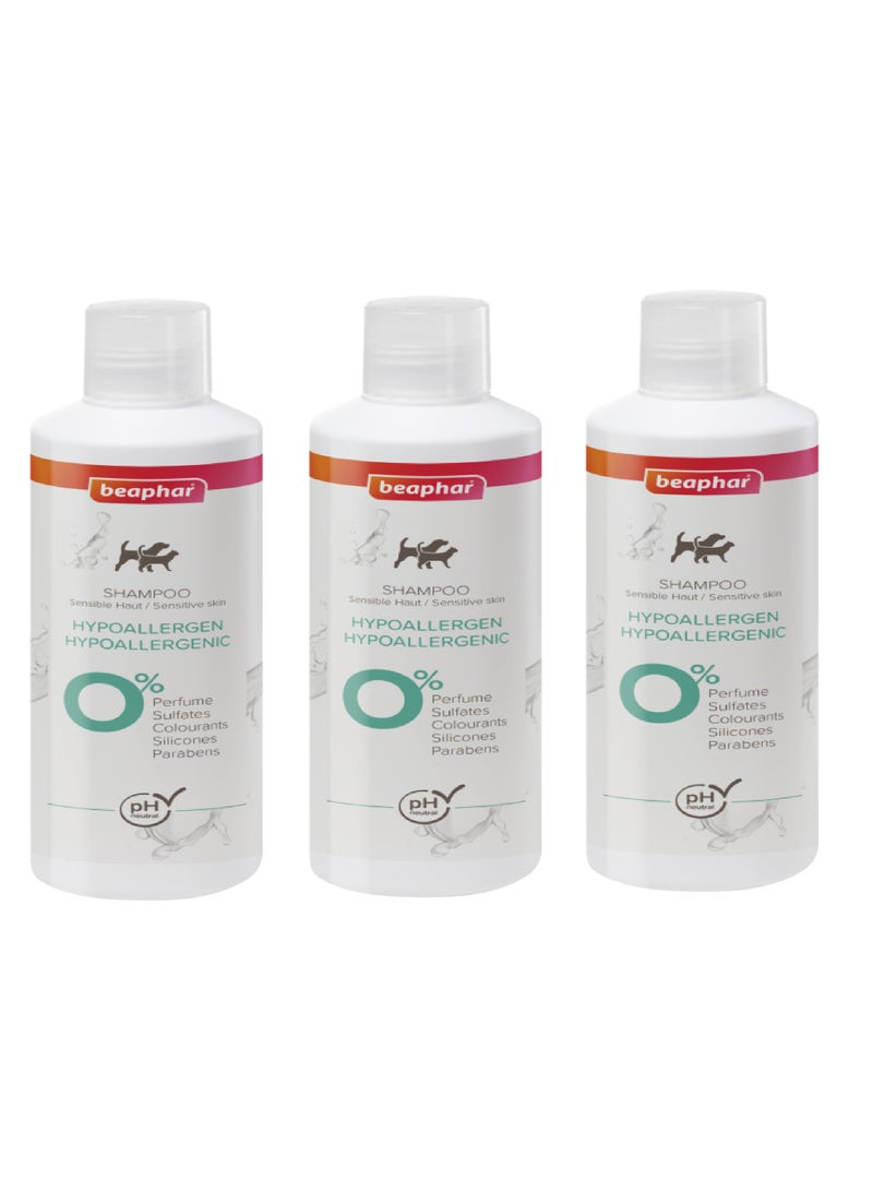 بيفار شامبو مضاد للحساسية للعناية بالبشرة الحساسة للقطط والكلاب (250 مل × 3 قطع) - علبة واحدة - Image 1