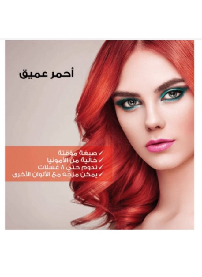 ألفا بارف ميلانو - ريفوليوشن صبغة الشعر المؤقته اللون الأحمر الغامق 90 مل - Image 1