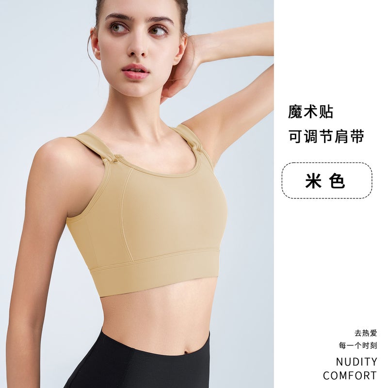 Plus Size Sports Underwear Women'S Running Shockproof High Strength Fitness Yoga Clothes Chubby Girl One Cup Bra - Image 1