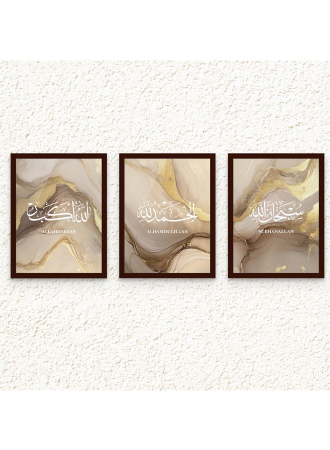 Art Decor Framed Fine Art Set of 3 Islamic Arabic Calligraphy Art Spiritual Print Religious Portrait Wall Décor for Home Bedroom Living Room Office Gifting - Image 1