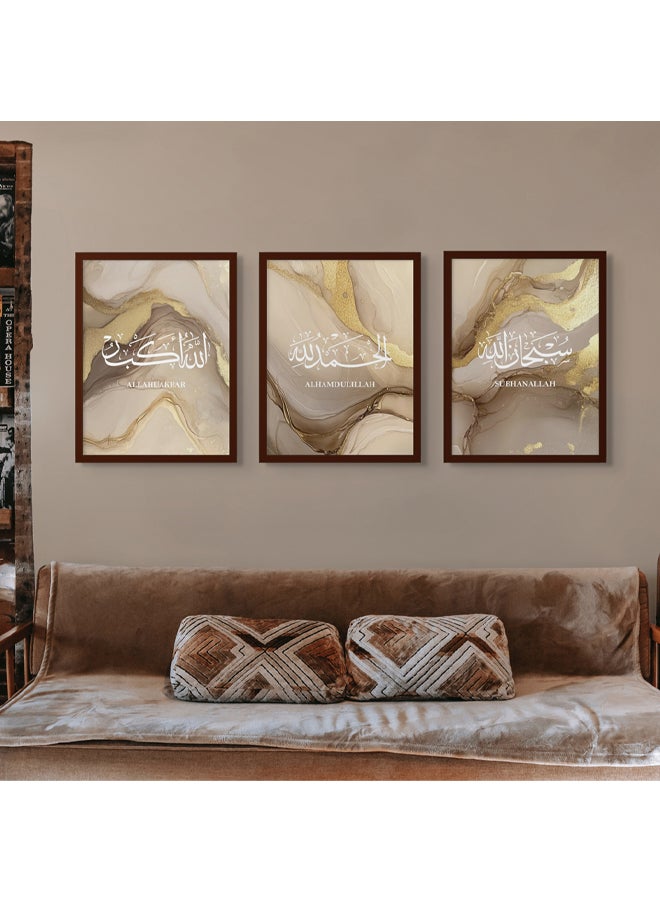 Art Decor Framed Fine Art Set of 3 Islamic Arabic Calligraphy Art Spiritual Print Religious Portrait Wall Décor for Home Bedroom Living Room Office Gifting - Image 2