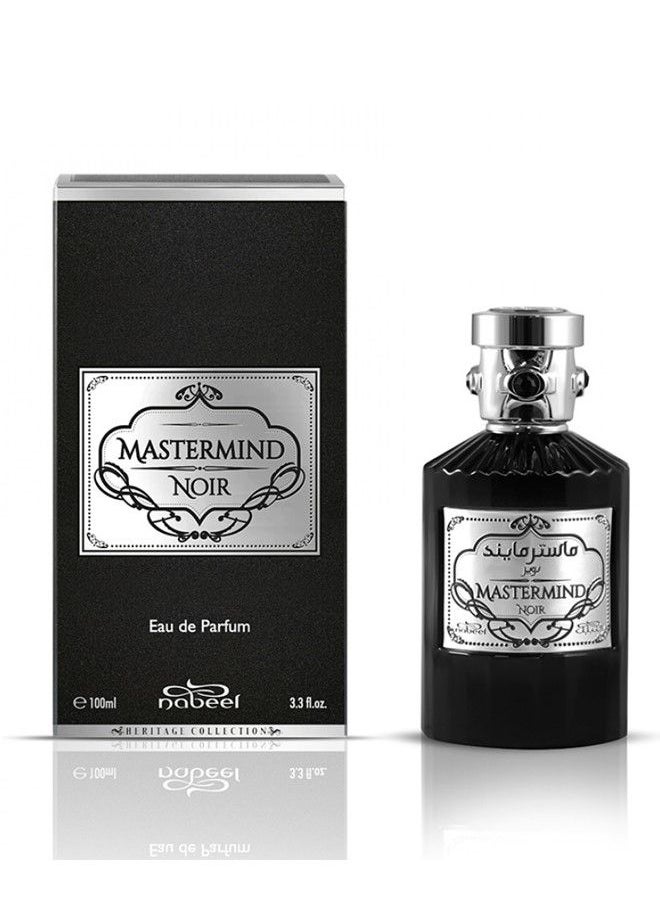 Nabeel Mastermind Noir Eau De Parfum 100 ML For Men and Women  - Image 5