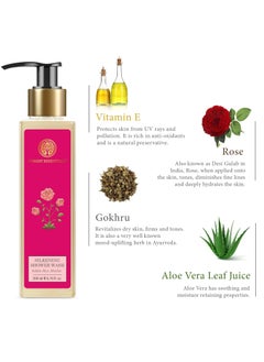 Forest Essentials Silkening Shower Wash Indian Rose Absolute  - Image 3