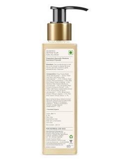 Forest Essentials Silkening Shower Wash Indian Rose Absolute  - Image 4