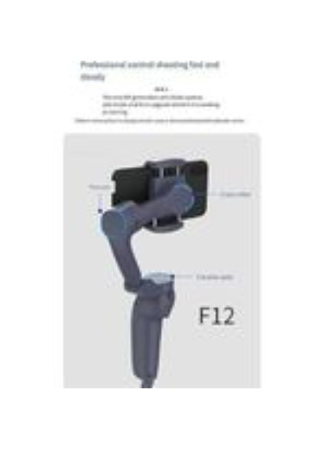 Generic F12 Professional Portable Folding 3-Axis Stabilizer  - Image 3