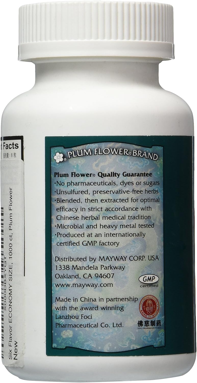 Plum Flower Six Flavor Teapills - Liu Wei Di Huang Wan Herbal Dietary Supplement, 1000 Pills - Image 2
