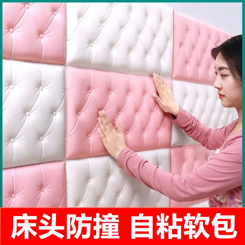 Wallpaper Headboard Soft Decoration For Bedroom Children'S Room Tatami Wall Foam Sponge Anti-Collision Wall Sticker Sound-Absorbing Cartoon - Image 5