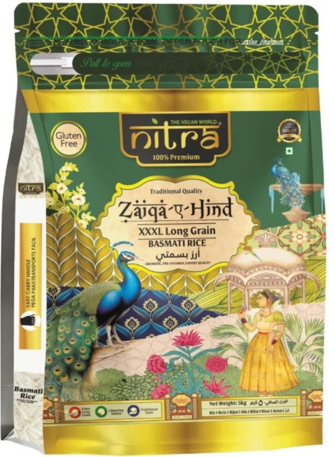 نيترا ذائقة هند أرز بسمتي 5 كيلو - Image 1