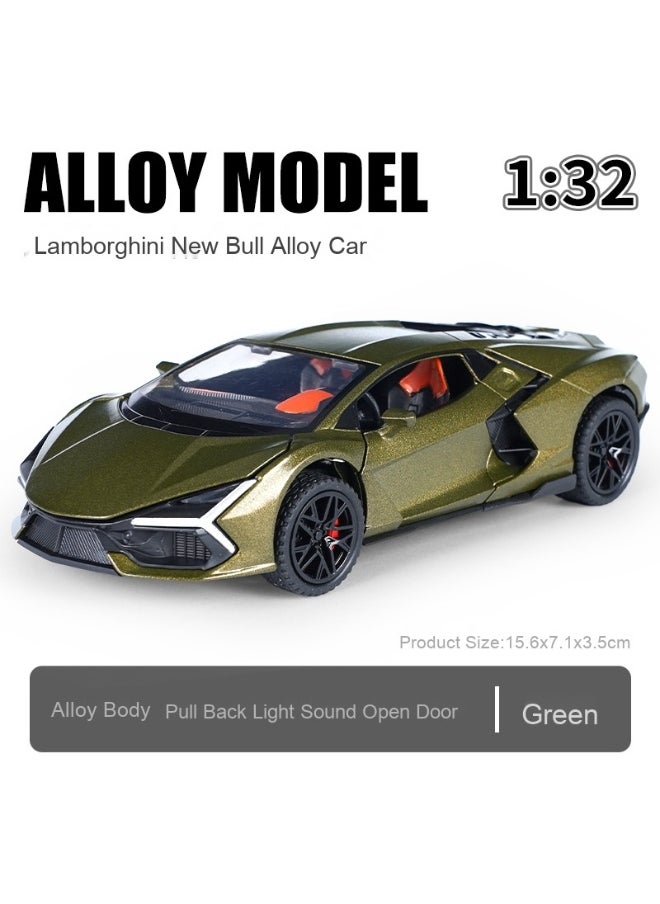 LAMBORGHINI 1/32 Lamborghini Aventador Diecast Model Car  - Image 1