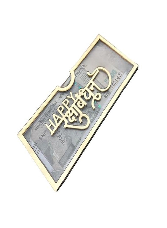 AZLVERA Acrylic Raksha Bandhan Shagun Lifafa | Happy Rakshabandhan Golden Envelope | Money Gift Envelope for Brother Sister | ₹500 Note Fit Design | Rakhi Gift Special Shagun Cover - Image 2