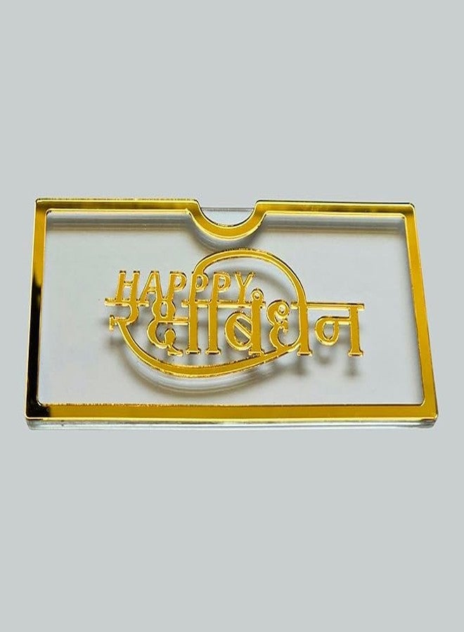 AZLVERA Acrylic Raksha Bandhan Shagun Lifafa | Happy Rakshabandhan Golden Envelope | Money Gift Envelope for Brother Sister | ₹500 Note Fit Design | Rakhi Gift Special Shagun Cover - Image 5