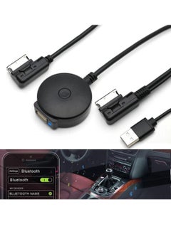 Audi Bluetooth Receiver Car Kit Compatible With Audi A3 A4 A5 A6 A7 S3 S4 Q3 Q5 Q7 Wireless Music Interface AMI MMI Adapter Premium CSR Chipset HiFi Sound Compatible With IPhone IPad Android