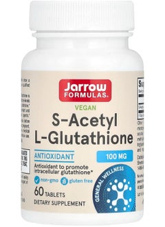 Vegan S-Acetyl L-Glutathione, 100 mg, 60 Tablets
