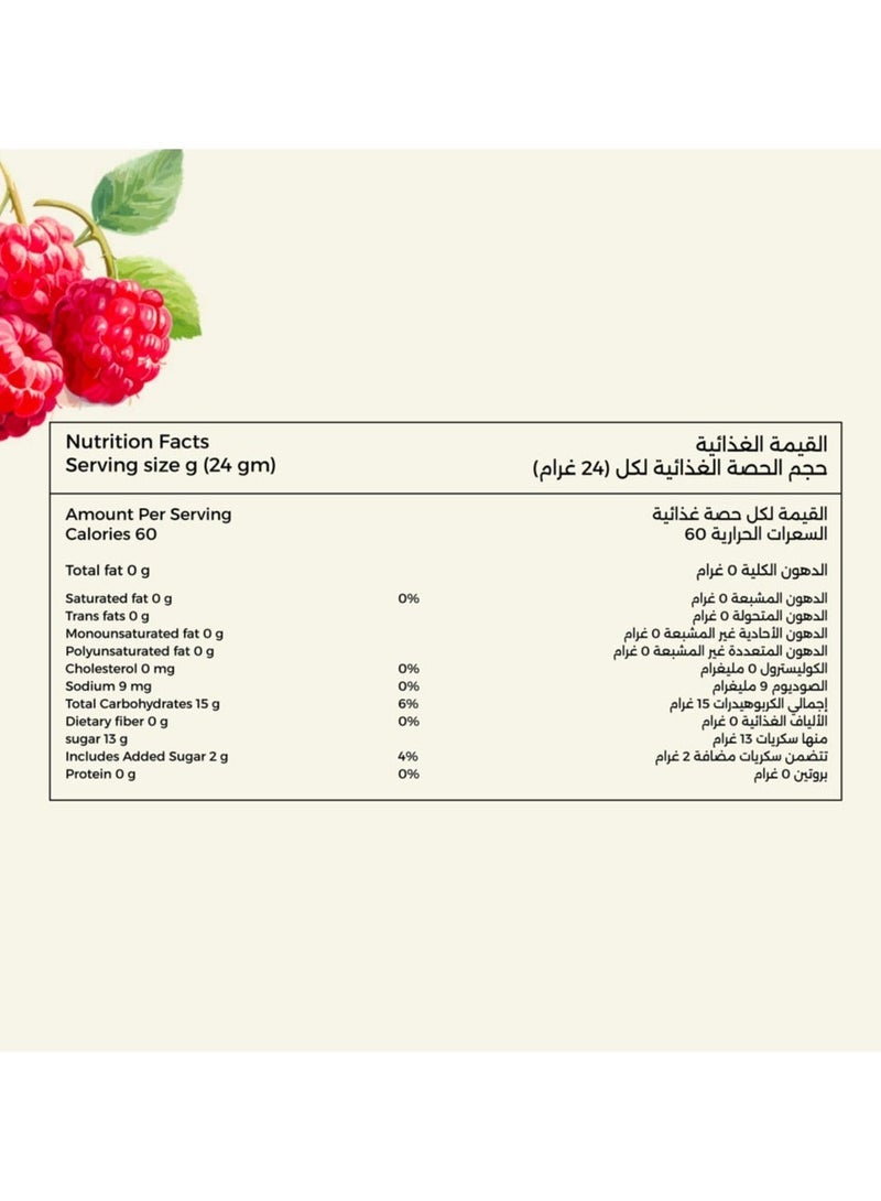شايا شراب الشاي المثلج بالتوت - 330مل - Image 3