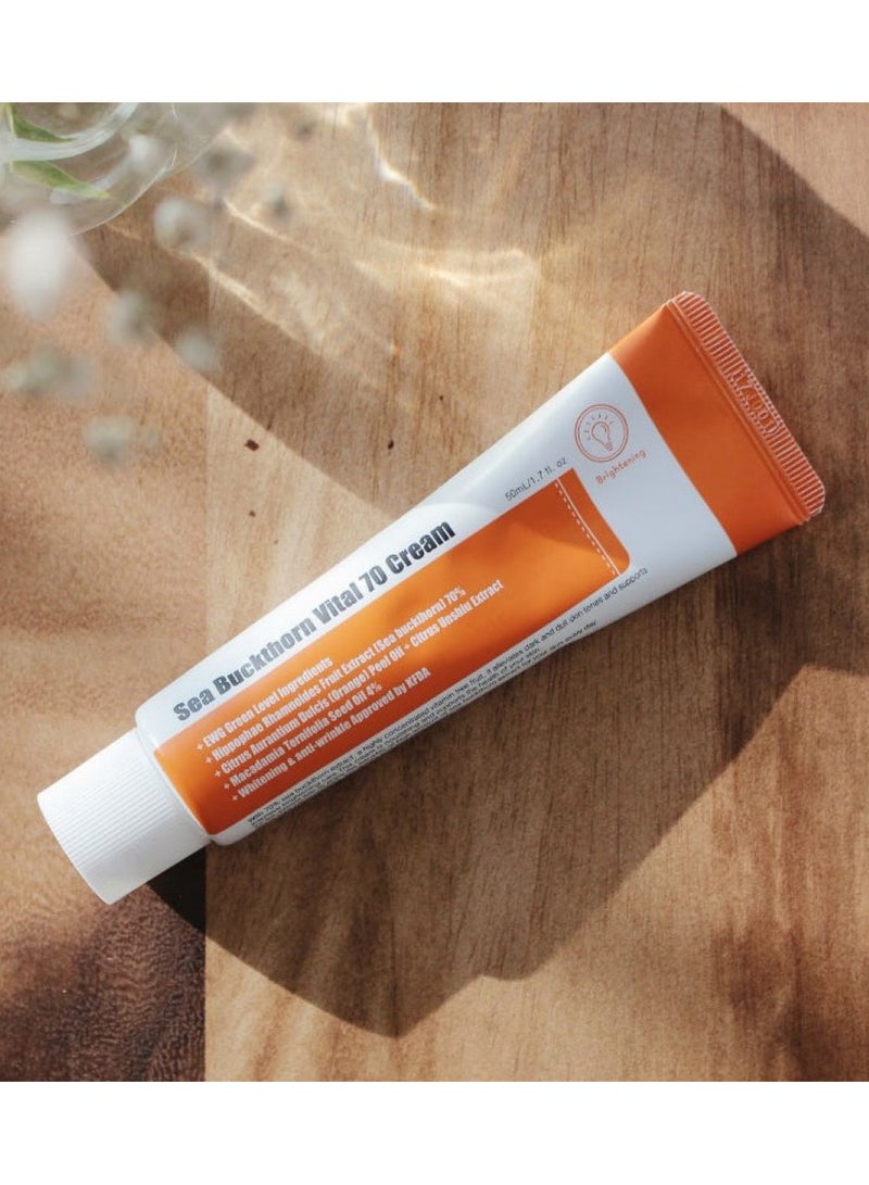 بوريتو كريم نبق البحر الحيوي 70 من بوريتو [50 مل]