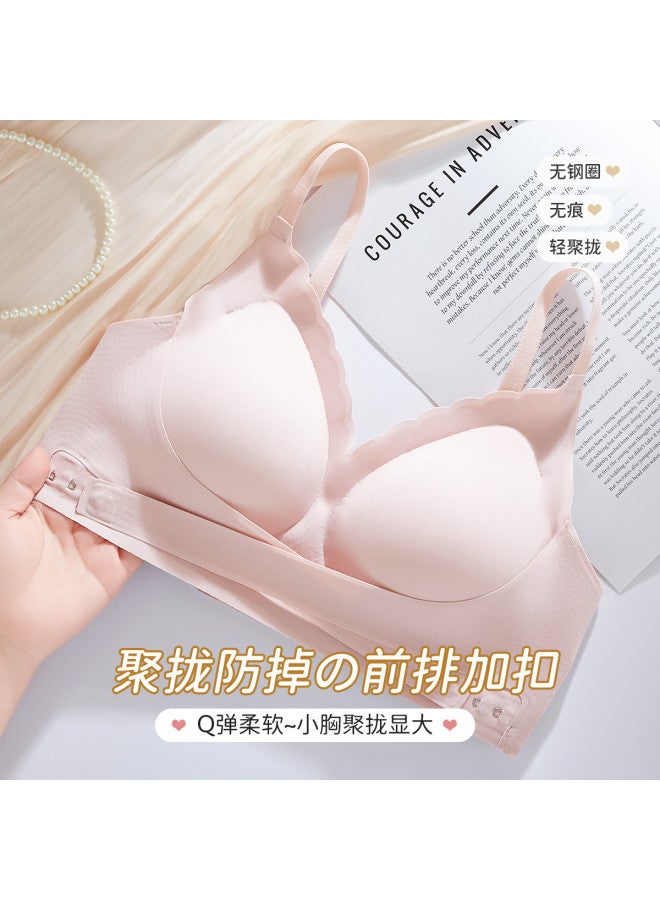 Fenton سوتيان قطعة واحدة بدون seams مع كوب ثابت وإغلاق أمامي لتغطية الجوانب - Image 3