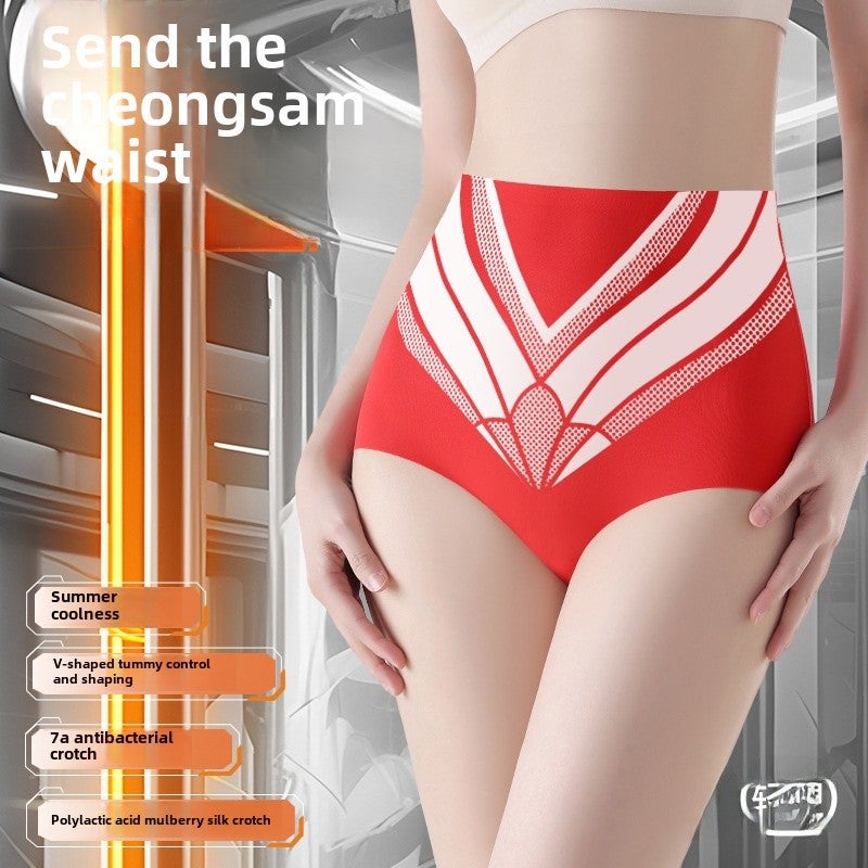 Slimming High-Waist Shaper Panty 7A skin color - Image 3