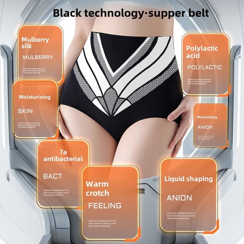 Slimming High-Waist Shaper Panty 7A skin color - Image 4