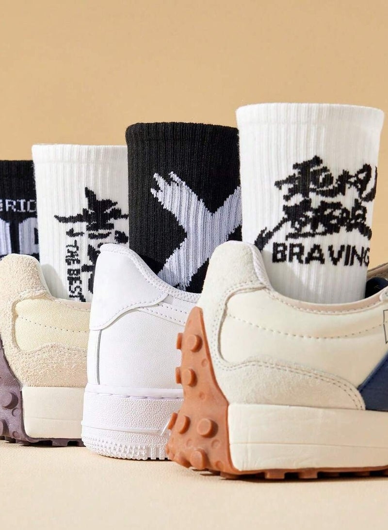 4 Pairs Of Men's Socks With Random Different Youthful Words, Anti-Slip And Anti-Friction, Absorb Moisture, Sweat And Odor. - Image 4