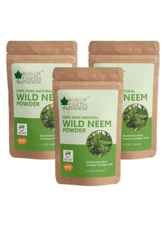 100GM Pack of 3