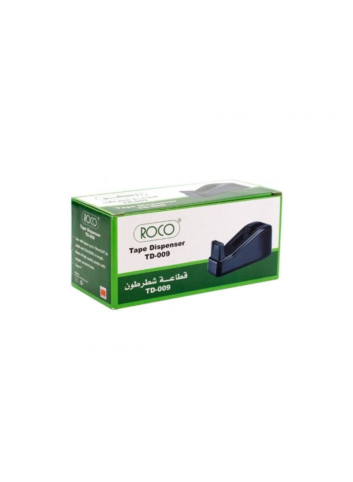 روكو قطاعة شطرطون أسود TD-009 - Image 1