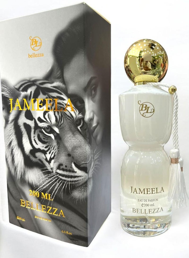 بيليزا عطر جميل 200 مل