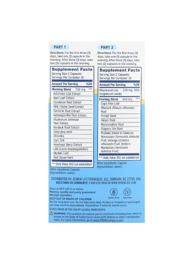 Renew Life, 14-Day Cleanse Smart, 2 Bottles, 60 Vegetarian Capsules Each (Packaging may vary) - Image 2