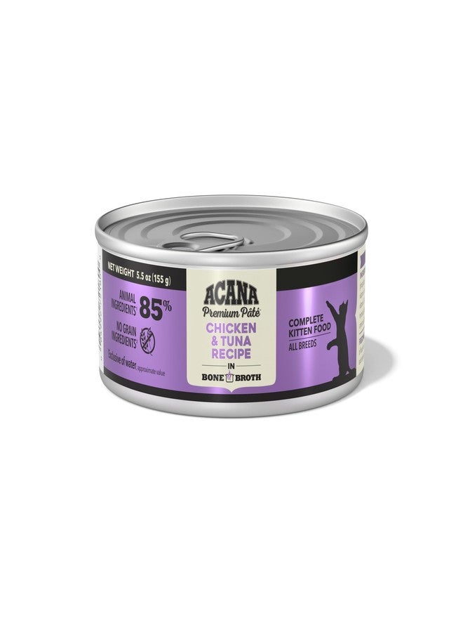 (أسنى) طعام القطط الرطب ACANA Premium Pate Kitten في مرق العظام بنكهة الدجاج والتونة، علب 5.5 أونصة (6 علب) - Image 2