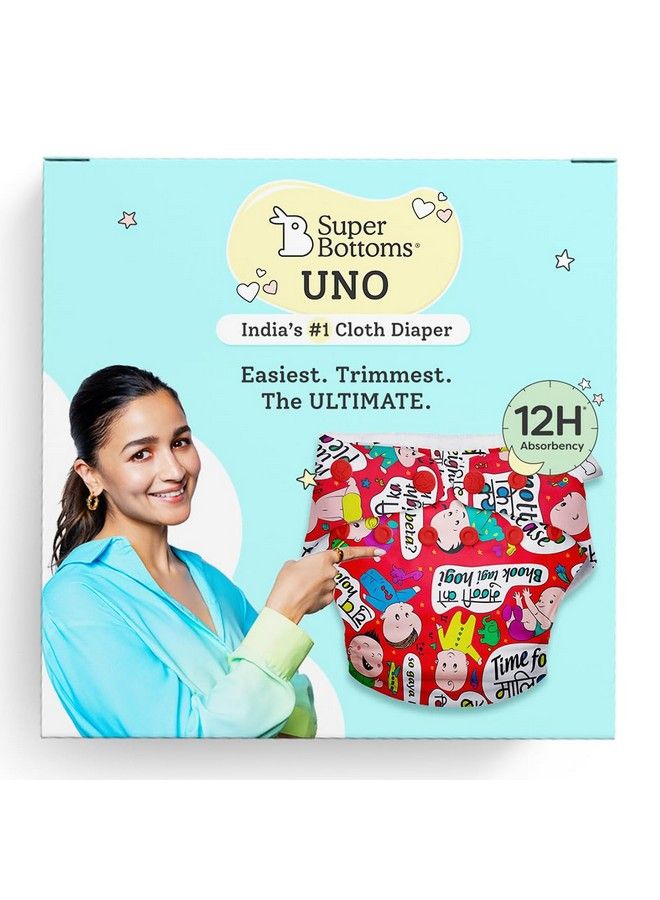 Superbottoms New Uno Freesize Cloth Diaper ; Cloth Diaper For Babies 3M To 3Y ; Washable & Reusable Cloth Diaper ; Comes With Cloth Diaper Insert ; 1 Diaper And 1 Organic Cotton Soaker ; Baby Talk - Image 2