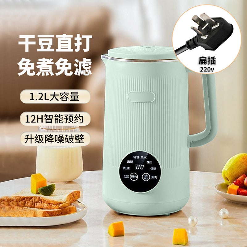 Large Capacity Broken Soymilk Machine Multifunctional Household American Regulations European Regulations No Filter No Boiling Small Supplementary Food Cross-border Korean Green—domestic plug—1.2l 