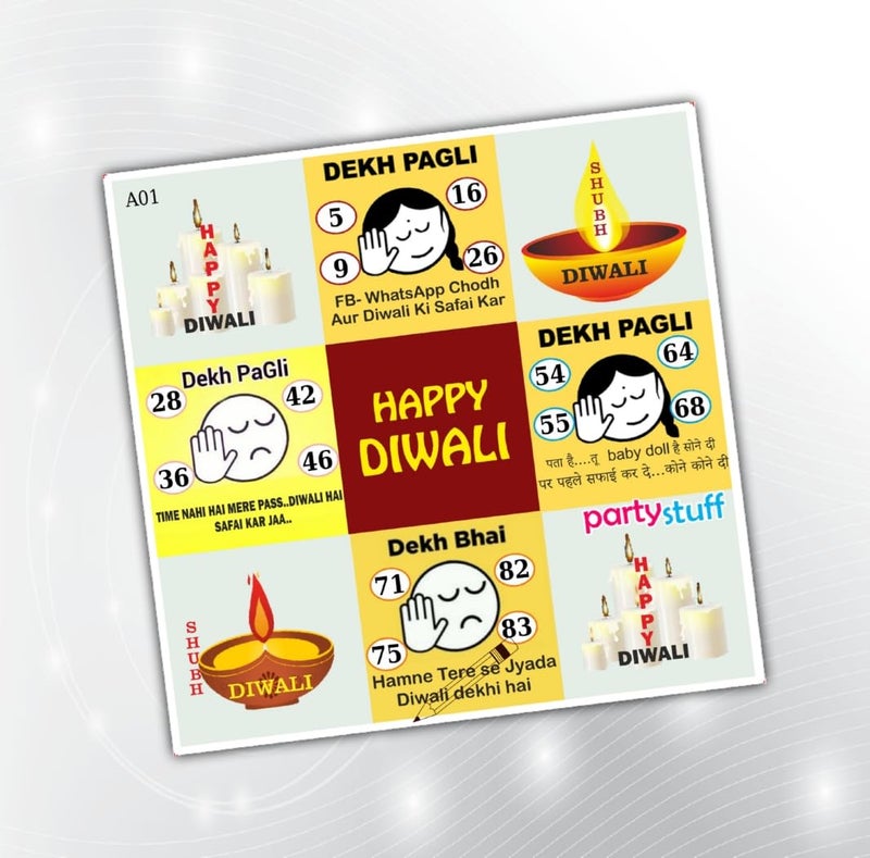 PartyStuff Tambola Housie - Dekh bhai kukuba 3 (12 Piece) - Image 1