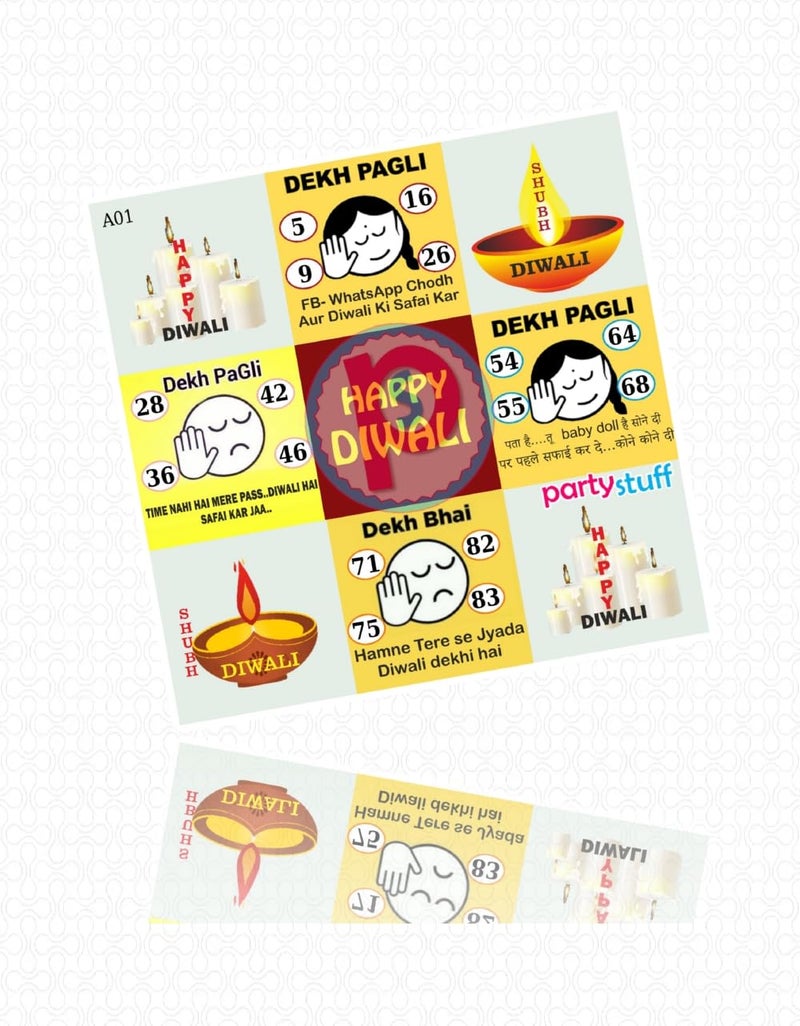 PartyStuff Tambola Housie - Dekh bhai kukuba 3 (12 Piece) - Image 2